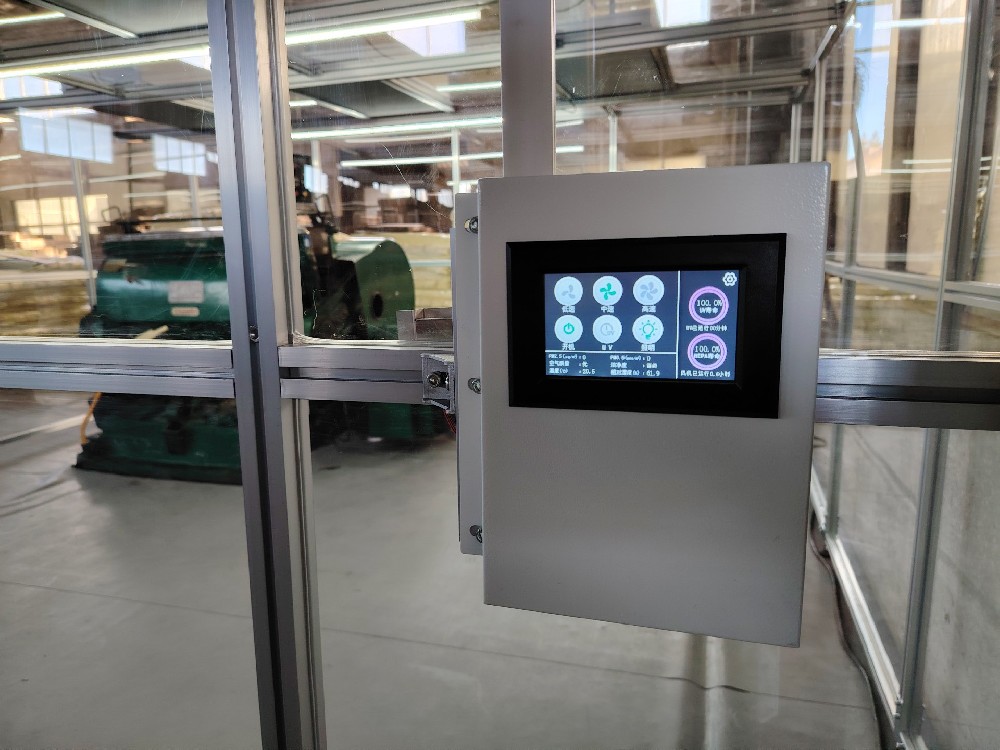 潔凈棚頂部的ffu如何才能最方便調(diào)節(jié)風(fēng)量？